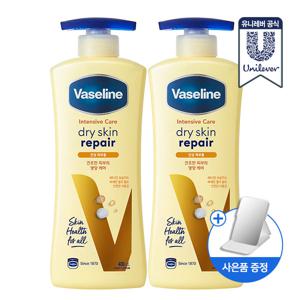 바디로션 드라이 스킨 400ml 2개