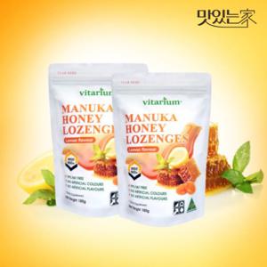 호주 비타리움 마누카 로젠지 캔디 180g × 2개 [고함량 마누카허니 MGO 900+]