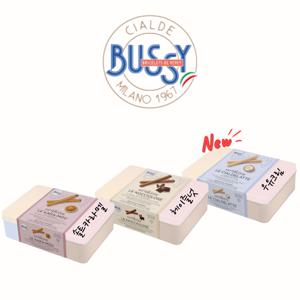 [부시] 이태리 웨이퍼롤 틴케이스 240g 3종 택1 (솔트카라멜, 헤이즐넛, 우유크림)