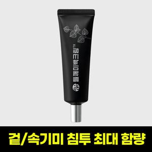 프리미엄 들깨 미백 크림 TX 50g