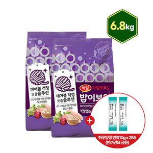 [행사코드] 밥이보약 CAT 걱정없는헤어볼 6.8kg+양갱면역10g*2개
