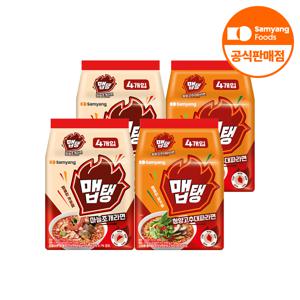 식품] 맵탱 마늘조개라면 8개 + 청양고추대파라면 8개