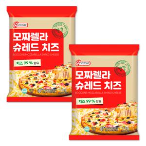 보꼬네 자연 99% 모짜렐라 슈레드 치즈 1kg 2팩