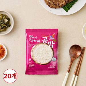 [50%SALE] 100% 수향미 구수한 흰밥 무첨가 즉석밥 180g 20개 (냉동)