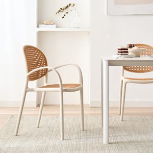 [추가쿠폰] 세계가구 위브 암체어형 PP 식탁의자