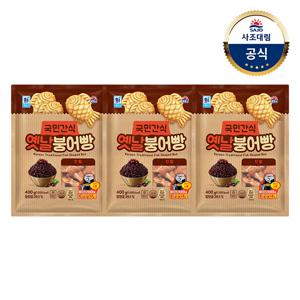 대림냉동 단팥붕어빵 400g 3개