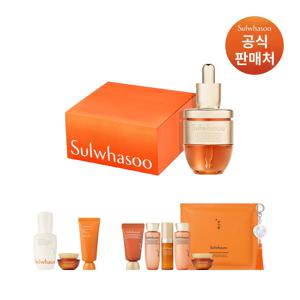 설화수[CJ단독]자음생앰플 20g 기프트 세트