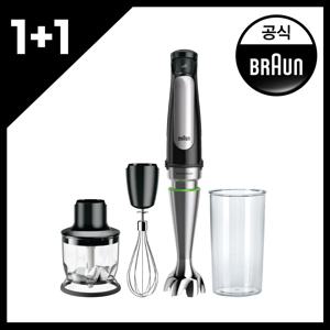 [1+1] NEW 액티브 블레이드 핸드블랜더 MQ7025X
