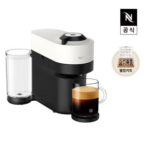 버츄오 팝+ GCV6 에스프레소 캡슐커피머신 화이트