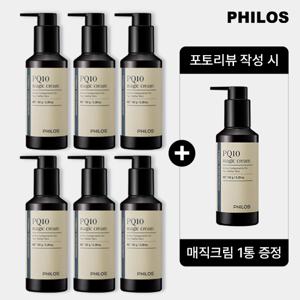 [CJ최초공개/매니아패키지] PQ10 매직크림 (본품 7통찬스)