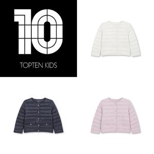 MKF4JP2021 탑텐키즈 여아 AIRTECH 경량 점퍼