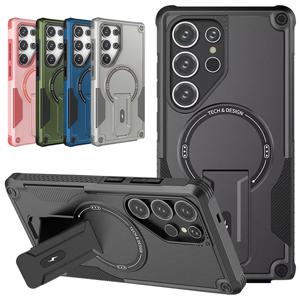 갤럭시S25 S24 플러스 울트라 엣지 아머맥세이프 킥스탠드케이스