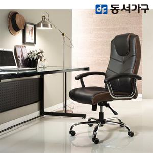 미다스 002 사무용 의자 DF904455