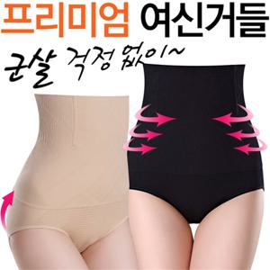 [하프클럽/마이핏]원킬 똥배팬티 뱃살보정속옷