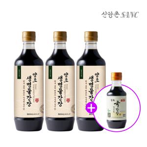 신앙촌 양조 생명물간장 860mL 3병 +국간장360ml
