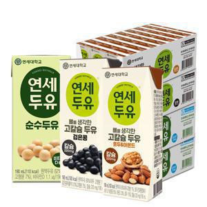 [연세두유] 뼈를 생각한 고칼슘두유 검은콩24팩+호두아몬드24팩+순수두유48팩 (총96팩)