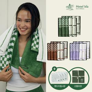 프리미엄 타월 24P 세트 (페이스타월20P+핸드타월4