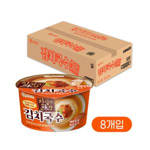 세이면 진실의 미간 김치국수 196g x 8개