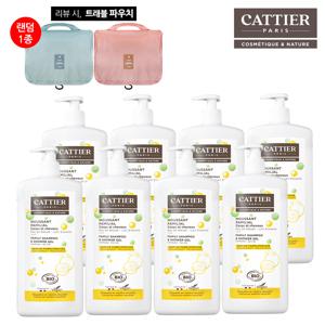 [재구매패키지]까띠에 케어워시 패밀리샴푸&샤워젤 1L*8통