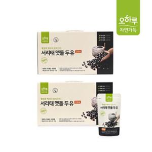 오하루 자연가득 고칼슘 서리태 맷돌 두유 2박스 40팩