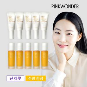 40%OFF] 호호바 에이징 부스터 기프트 세트 (플루이드5개+아이&넥 세럼5개)