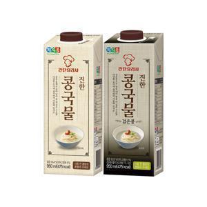 [소비기한 ~3월 12일] 정식품 진한 콩국물 (검은콩) 2종  950mlx12팩