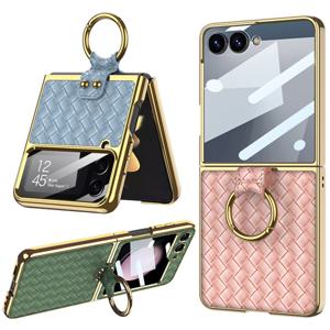 갤럭시Z플립7 FE 6 5 4 3 제트지 링홀더 액정보호 가죽 케이스