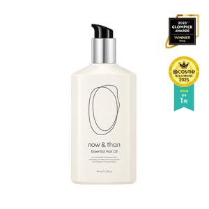 나우앤댄 아르간 헤어 에센스 에센셜 헤어오일 110ml