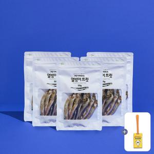 동결건조 강아지 고양이 열빙어 트릿 250g+위생스푼