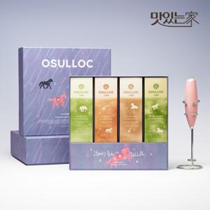 오설록 시그니처 밀크티 컬렉션 4종 (20입)