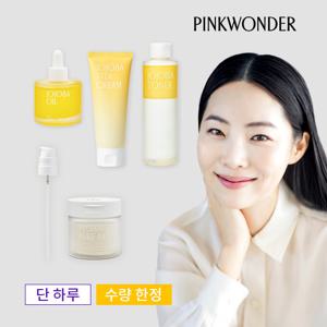 30%OFF] 호호바 극강보습 세트 (호호바오일+호호바토너+호호바비타크림+비건 퓨어 패드+토너 스프레이)