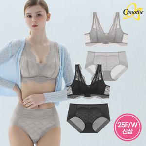 [25FW신상]  라벨라 후크형 엔젤레이스 브라렛 팬티 4종세트/도브그레이+미스틱블랙