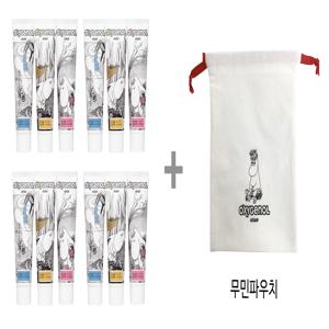 [패밀리패키지] 핀란드 직수입 옥시제놀 무민치약 12개+파우치