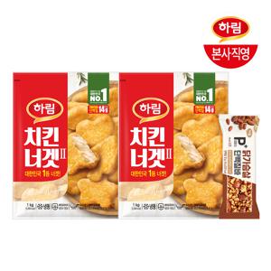 치킨너겟(2) 1kg 2봉+단백질바 너츠 46g