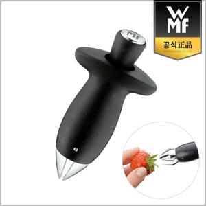 [WMF] 꼭지 제거기