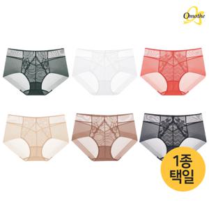 ★한.정.특.가★  [최초가25,000원] 수피마 맥시 햄팬티 1종/택일