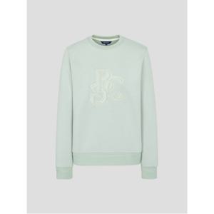 여성 라운드넥 블루종핏 긴소매 티셔츠 - 라이트 그린(BJ5941A44L)