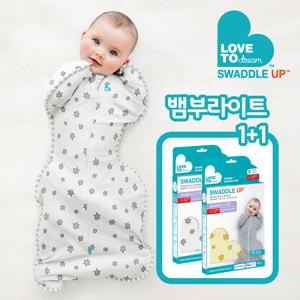 공식수입  뱀부라이트 1+1 신생아 속싸개 백일선물 출산선물