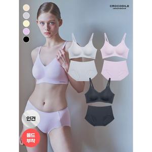 [하프클럽] 라이크라 인견쉘론 몰드부착 더블스트랩 브라+팬티 6종세트 택1