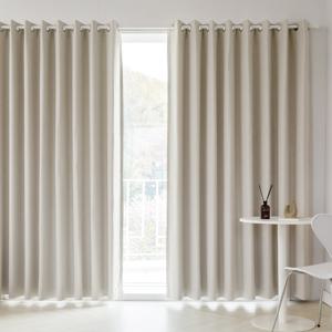 슈가파우더 형상기억 암막 거실 특대형커튼 2장+커튼봉15자