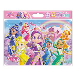 레인보우 버블젬 시크릿 IQ영재퍼즐 판퍼즐 유아퍼즐 아동퍼즐 그림퍼즐 3세 5세 학습 교구