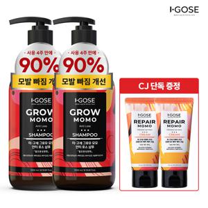 [CJ단독구성/탈모케어]이고세 그로우 모모 샴푸 1000ml X 2개(+리페어 모모 단백질 헤어크림 70ml X 2개)