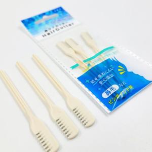 코털 제거기 멀티 기능 귀솜털 정리 기구 안전 커버 포함 일제형 귀털 정리기 코털가위 코털제거