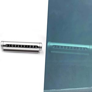 주차번호판 자동차 은색 원형 메탈 주차알림판 차량용 핸드폰번호