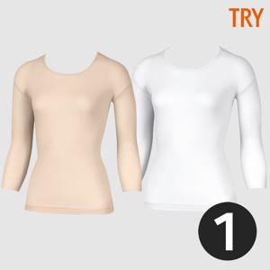 교복안에입는 학생 7부 내복상의 보온내의 40수 순면 동내의 흰색