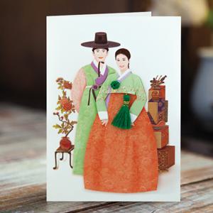 천생연분 한복카드 FT224-1