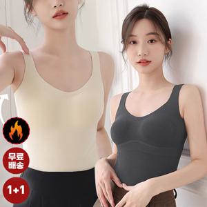 1+1 따뜻한 캡내장 웜 기모브라나시 여성브라 이너웨어 여성나시