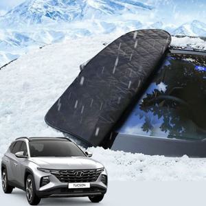 투싼 NX4 성에방지커버 자동차 앞유리 커버 덮개 자동차커버 성에방지커버 성에방지 성애방지