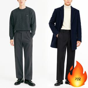 세미 와이드 겨울 기모지 스판 링클프리 슬랙스 팬츠 바지 정장