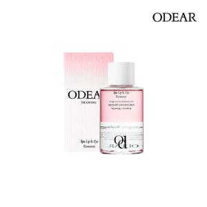 스파 립앤아이 리무버